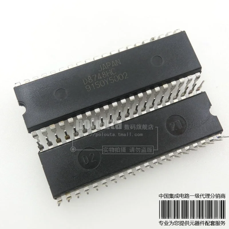 Circuito Integrado Ta8748 Ta8748