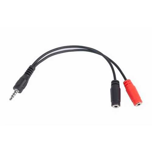 Gembird Cca-417 Audio Cable 0.2 M 3.5mm 2 X 3.5mm Black