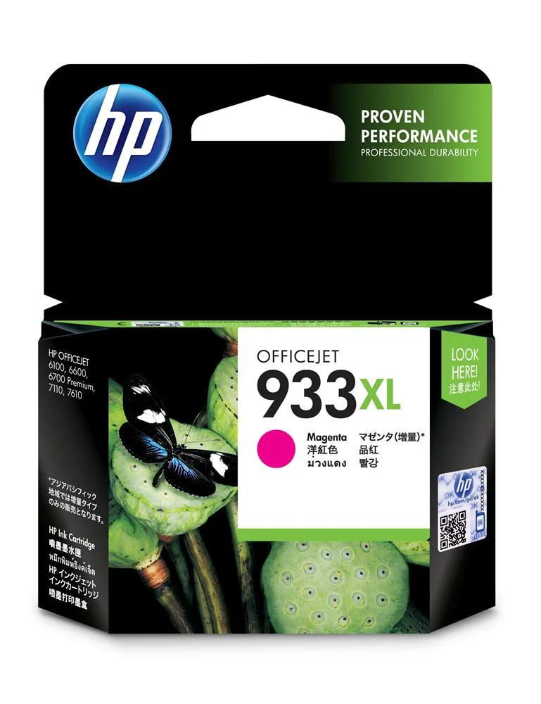 Tinteiro de Tinta Original Hp Cn055ae Magenta 