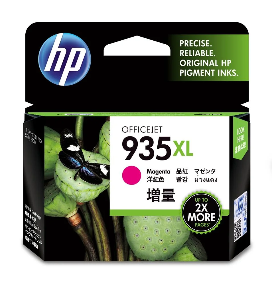 Tinteiro de Tinta Original Hp C2p25ae Vermelho Magenta 