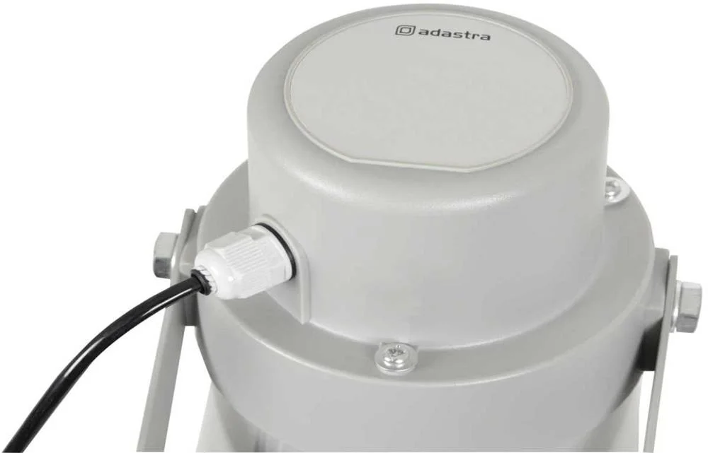 Corneta Retangular 25W Ativa