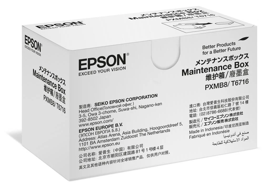 Epson Maintenance Box T671600 C13t671600 F?r Workforce Pro Wf-C5210dw/C5290dw/C5710dwf/ M5799dwf
