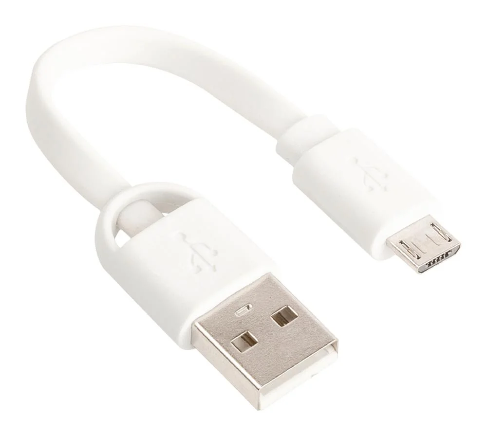 Porta-Chaves Micro Usb Branco