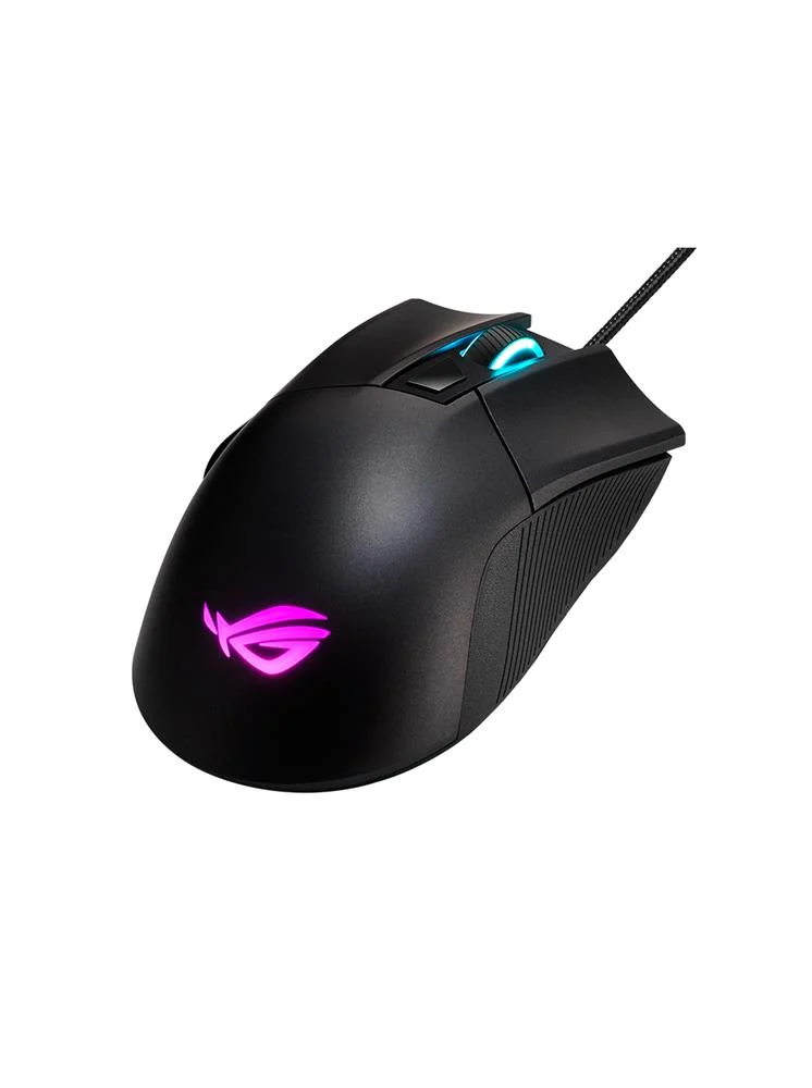 Asus Maus Rog Gladius Ii Core Gaming Mouse