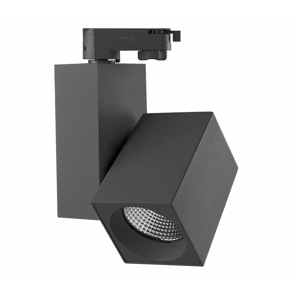 Projetor LED Silovia 28w 4000k Preto  P/ Calha Trifásica/3 Circuítos
