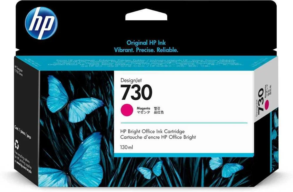 Hp 730 130 Ml Magenta Ink Cartridge 