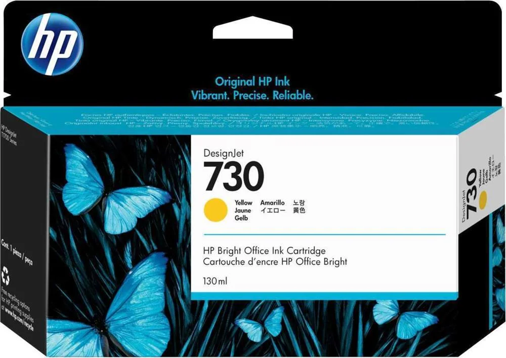 Hp 730 130 Ml Yellow Ink Cartridge