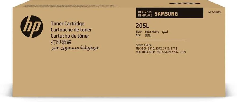 Samsung Toner-Cartridge High Capacity Mlt-D205l Black