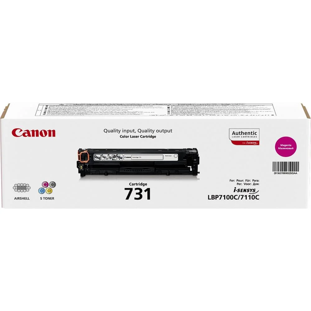 Canon Toner Cart. 731 M F?r Lbp7100/7110/8230/8280 Magenta (6270b002)