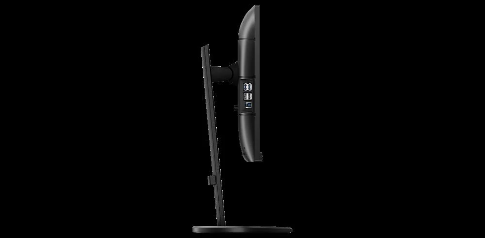Monitor 24" 241b8qjeb/00 Fullhd LED 75 Hz - Philips