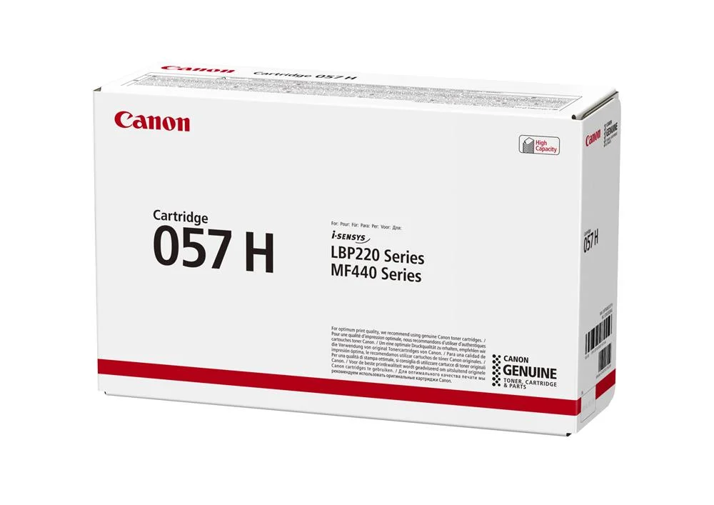 Canon Toner Cart. Crg 057h (3010c002)