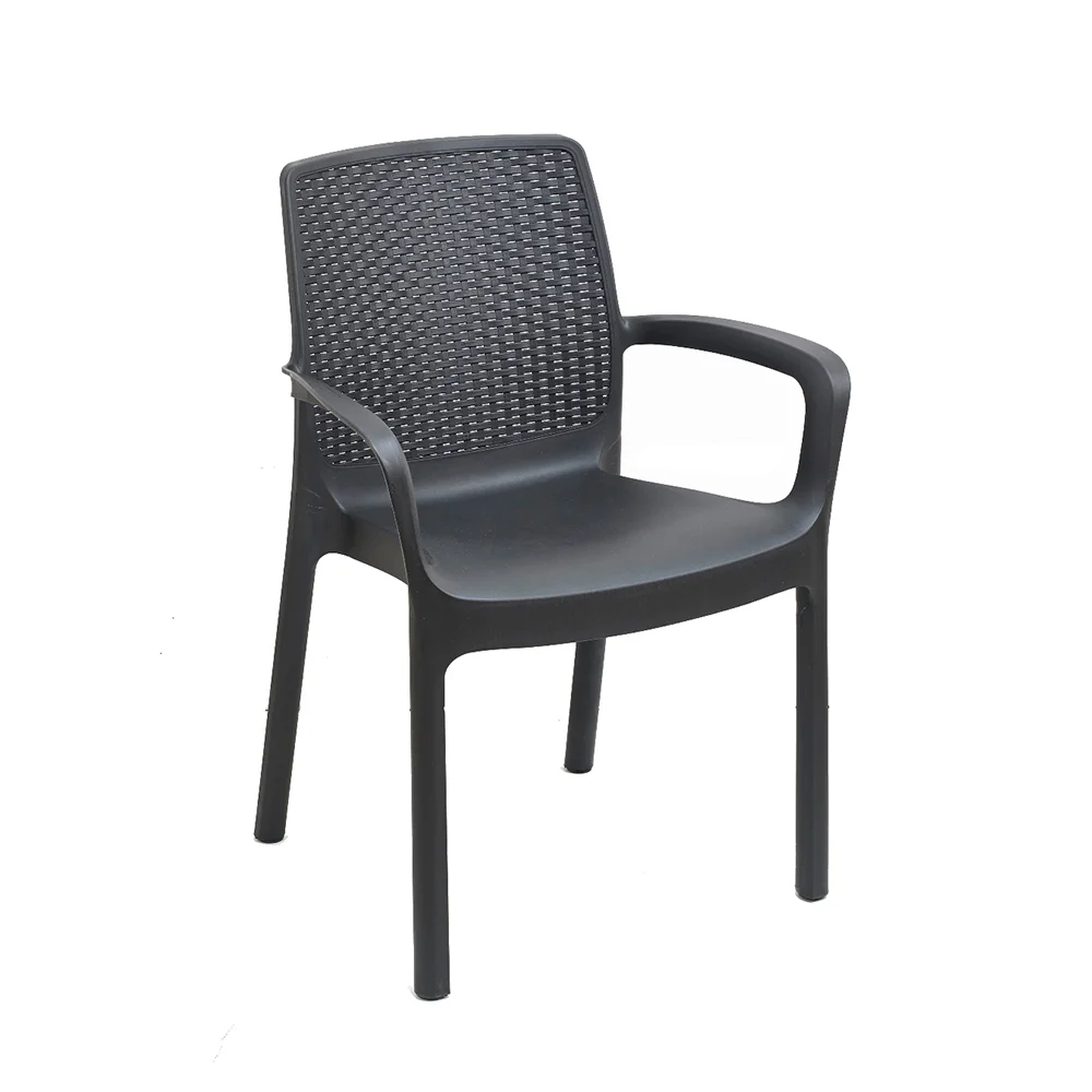 Cadeira Empilhável Imitação Rattan Antracita