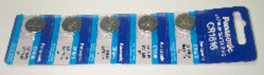 Pila litio CR1616 Maxell 5 unidades
