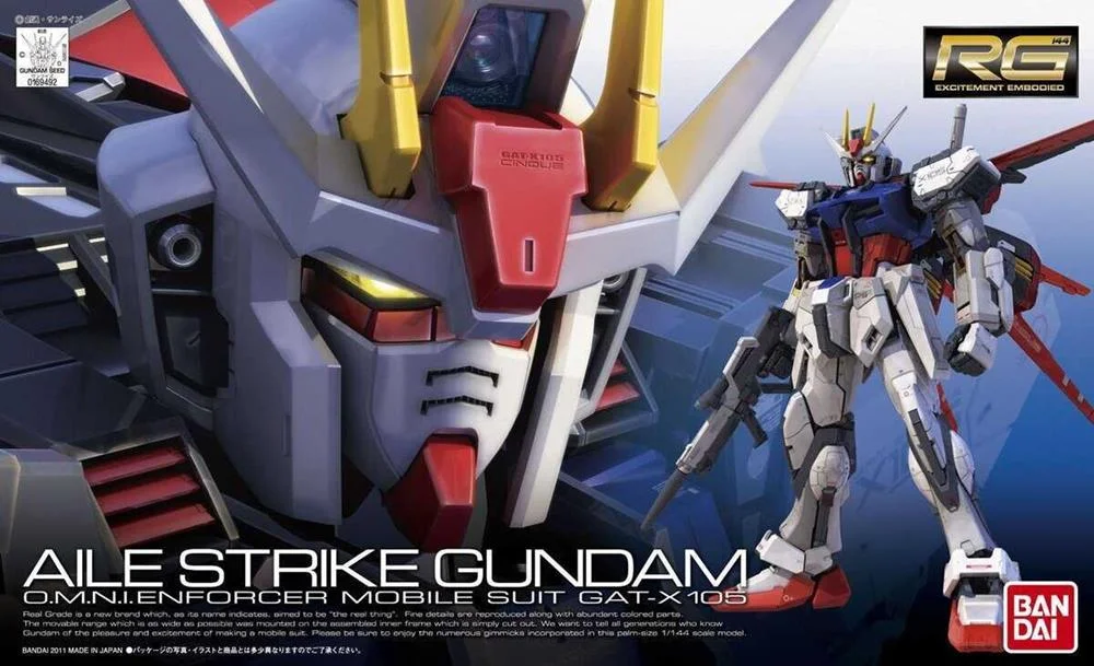 Rg Gat-X105 Aile Strike Gundam