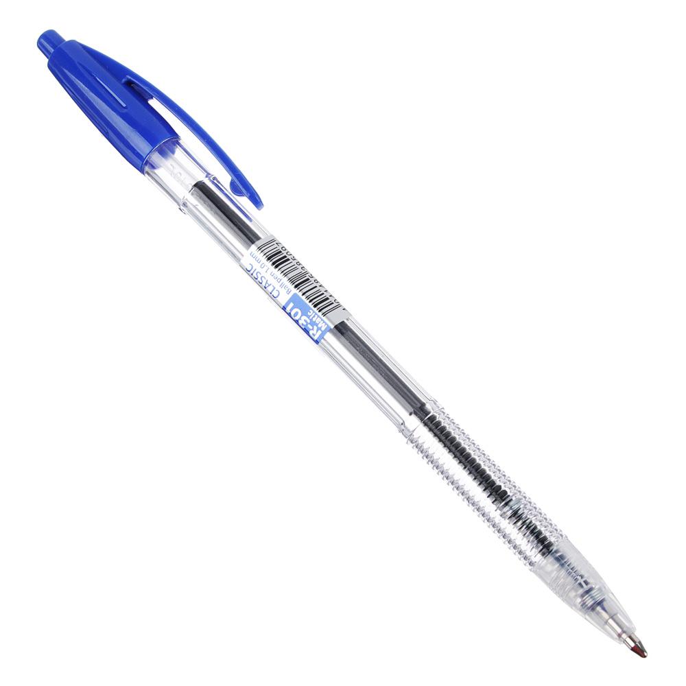 Caneta Automática R-301 Classic Matic 1.0