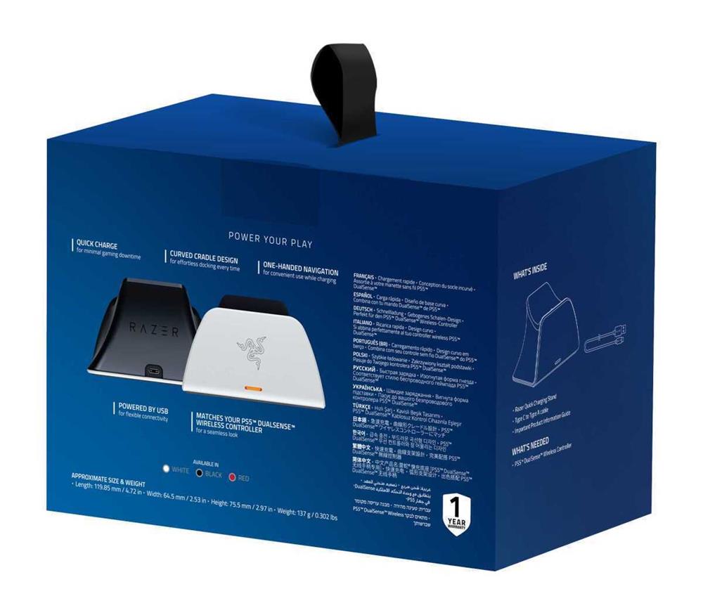 Soporte Universal de Carga Rápida para Playstatio.