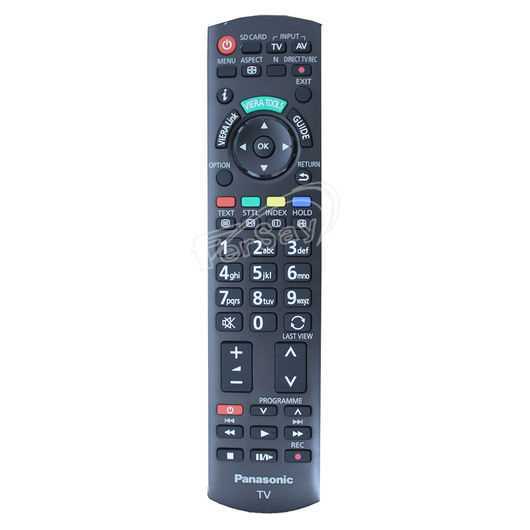 Envío La Distancia Original Panasonic