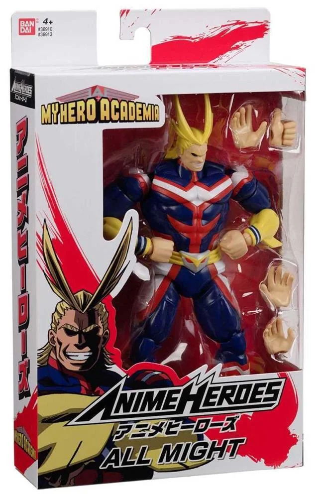 Bandai Anime Heroes My Hero Academia - All Might