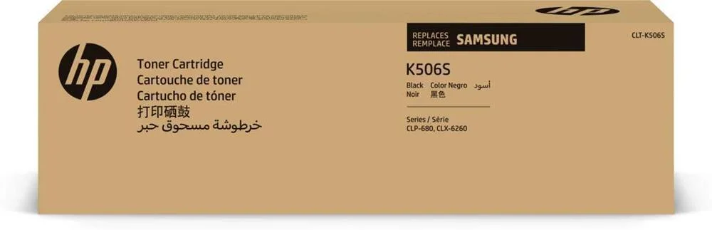 Toner Clt-K506s (Preto) - Samsung