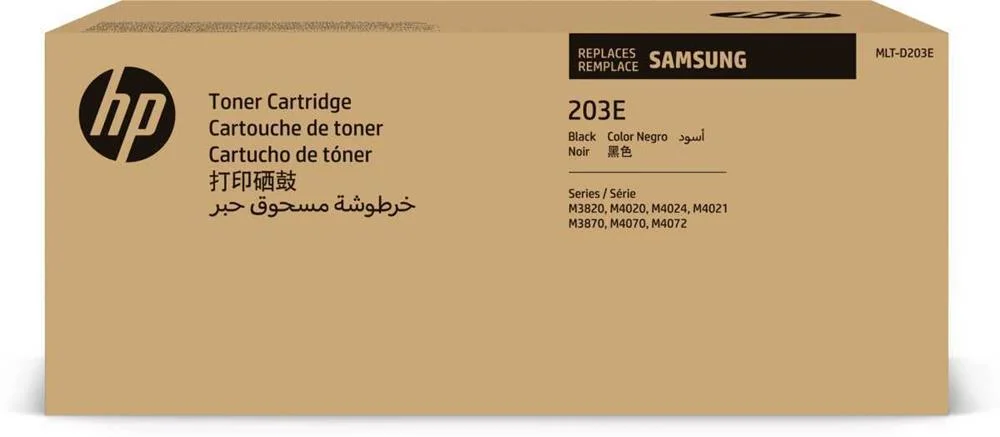 Hp Ersetzt Samsung Mlt-D203e Schwarz Tonerpatrone