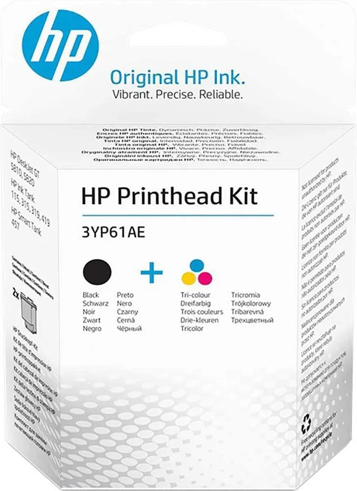 HP 3YP61AE CABE&Ccedil;A DE IMPRESS&Atilde;O JATO DE TINTA T&Eacute;RM.