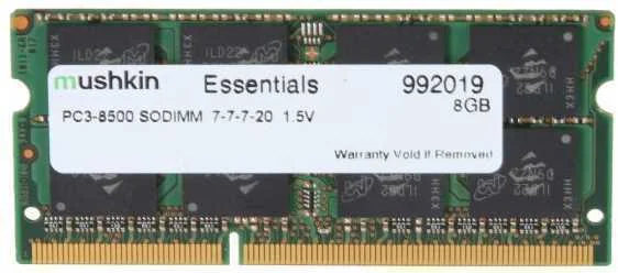 MUSHKIN SO-DIMM 8GB DDR3 ESSENTIALS MÓDULO DE MEM.