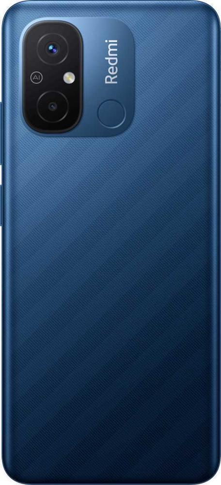 Smartphone Redmi 12c 6.71" 4gb/128gb Azul - Xiaomi