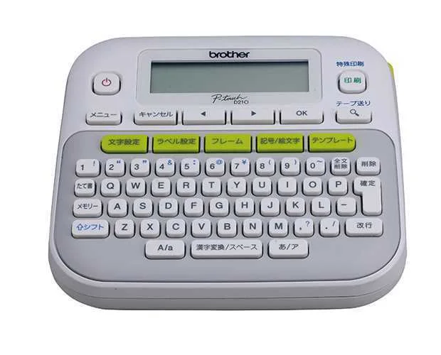 Brother Pt-D210 Impressora de Etiquetas Trasferên.