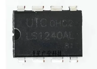 C.INTEG. LS1240A