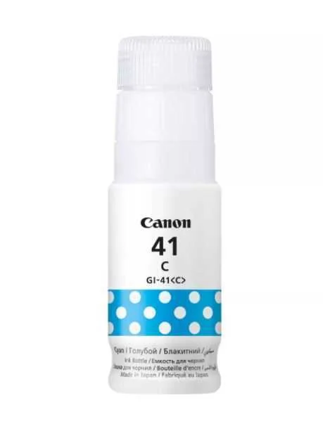 Canon Gi 41 C Cyan Nachf&uuml;lltinte (4543c001)