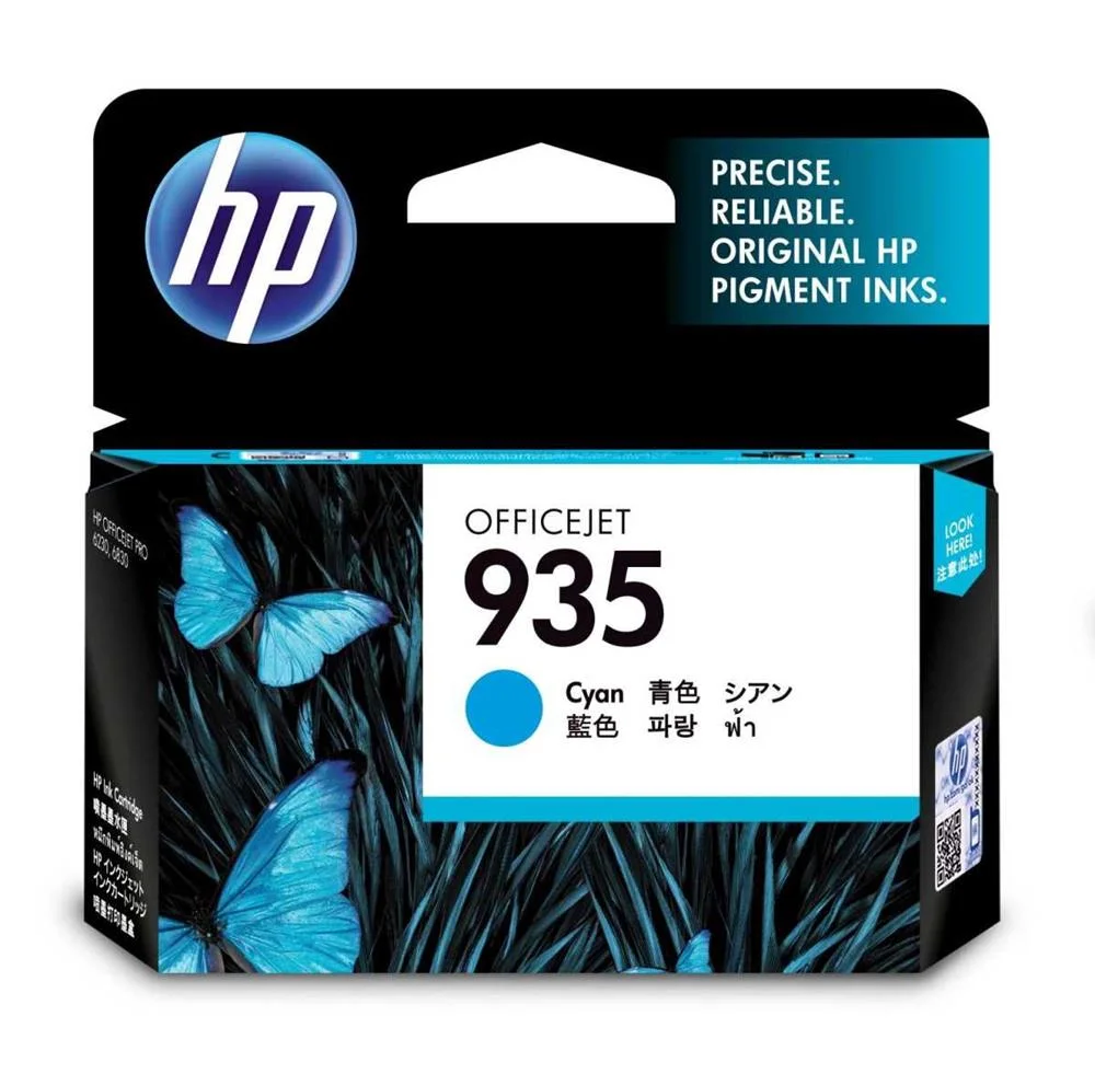 Tinteiro Hp 935 C2p20a Cyan