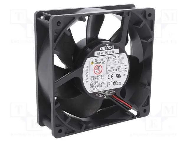 Ventilador: DC, transversal, 125x125x38mm, 126m3/.