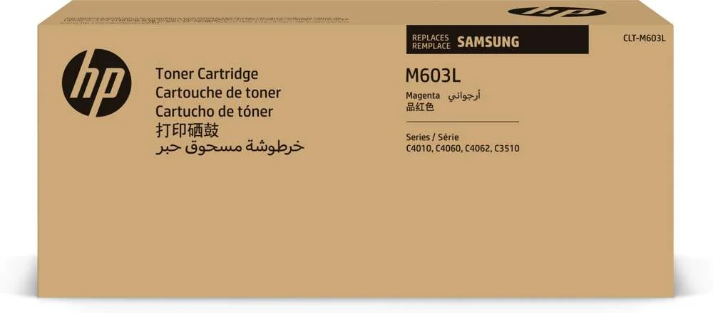 Hp Ersetzt Samsung Clt M603l Magenta Tonerpatrone