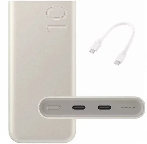 Powerbank Galaxy 10000mah 25w Bege - Samsung