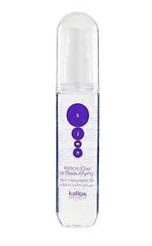 Hair Oils And Serum Kjmn Elixir Hair Beautifying Oil 50ml