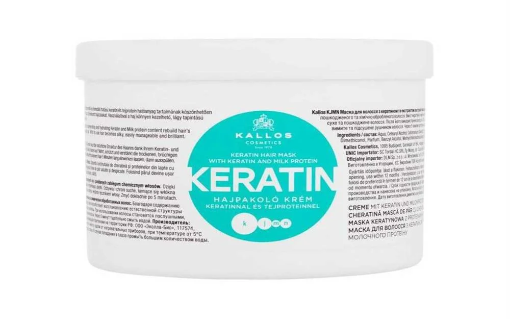 Hair Mask Keratin  500ml
