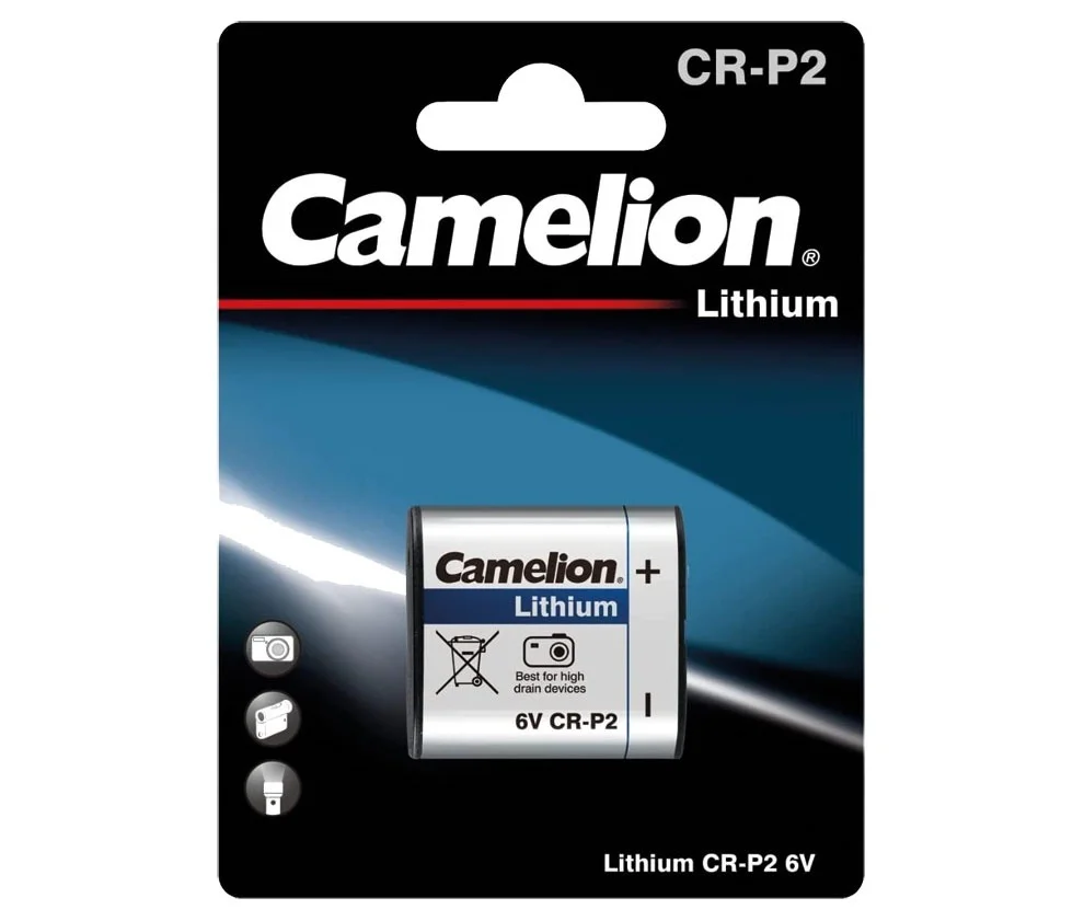 Bateria de Lítio Crp2p