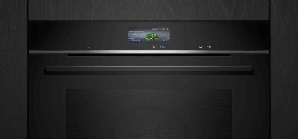 Integral Oven Iq700 Pyrolytic+Hydrolytic 71l (Black) - Siemens