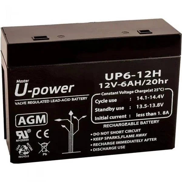 Bateria 12v 7ah Compatível     Accs