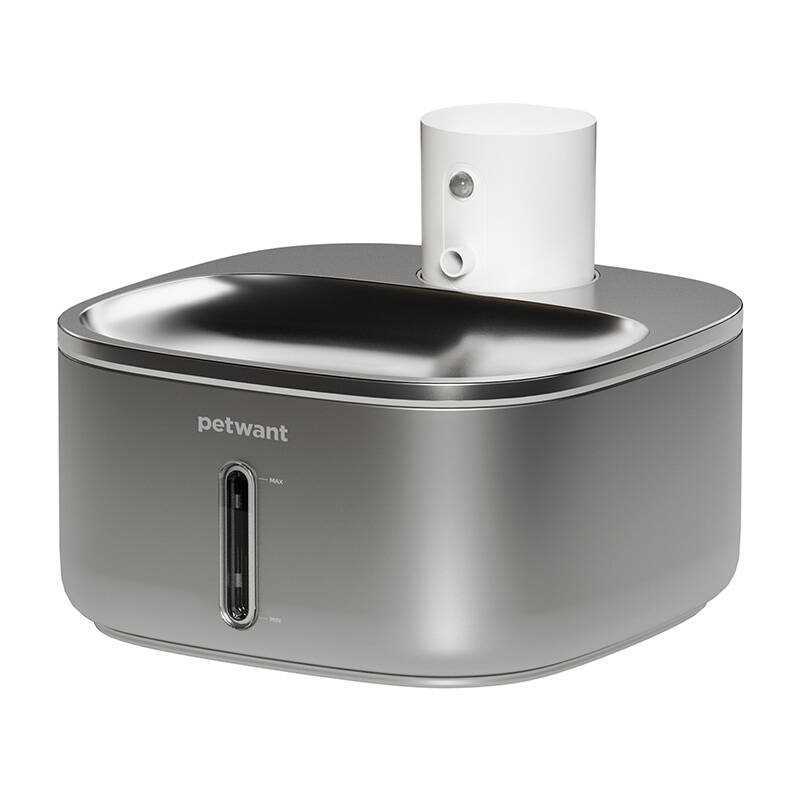 Water Fountain For Pets Petwant W4-S1 (Stainless Steel)