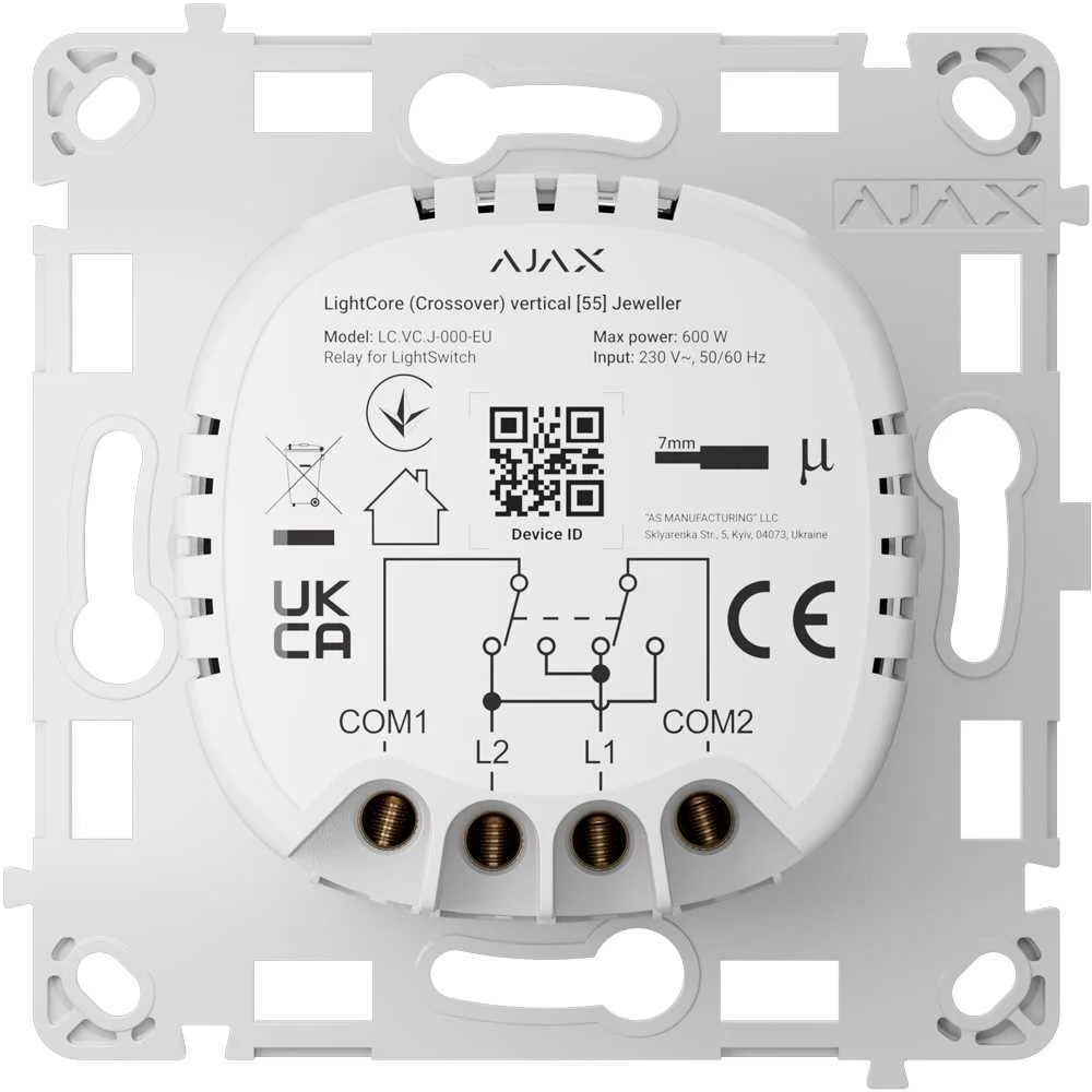 Relé para o Interrutor das Luzes de Cruzamento Ve.