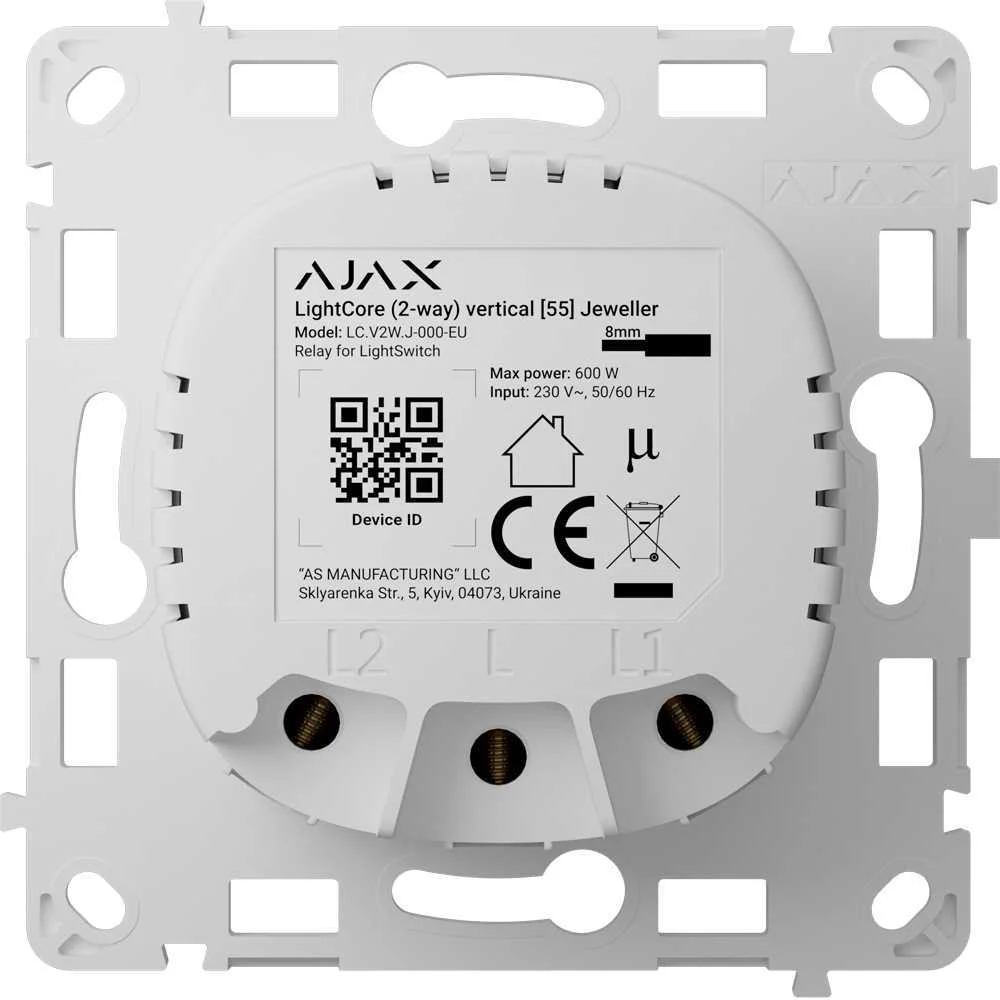 Relé para Interrutor de Luz Comutável Vertical - .