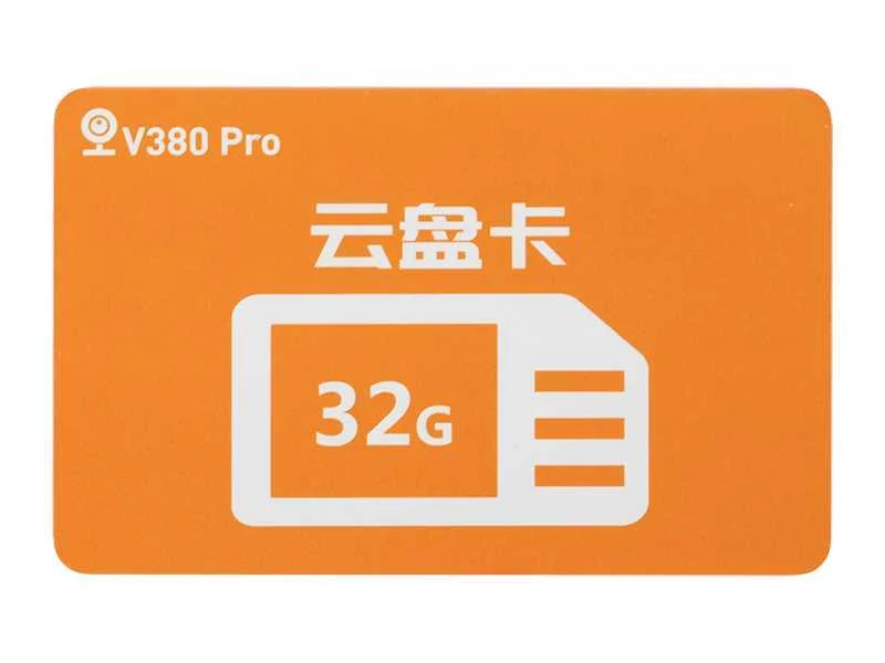 Cartão Cloud 32gb para 2 Meses V380 Pro`