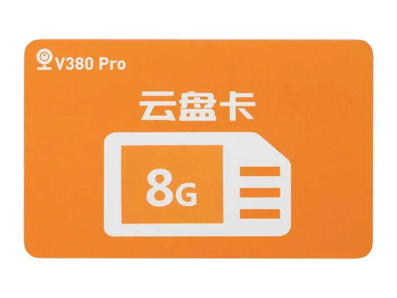 Cartão de Nuvem 8g Por Mês V380 Pro`