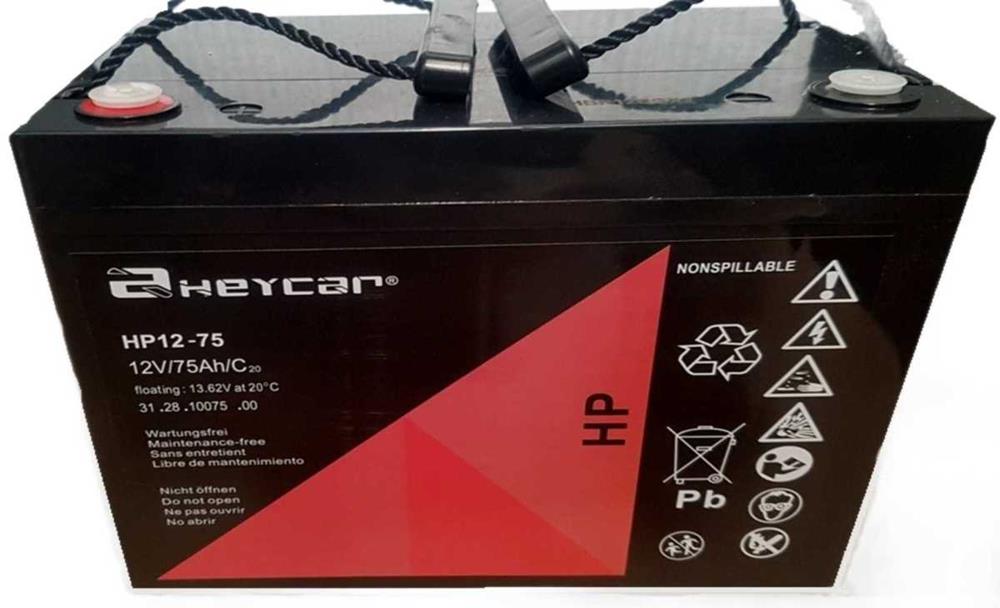 Bateria 12v 75ah Heycar Hp 260x168x208/214 C X L