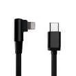Gembird Cabo Usb Cm-8pin 8-Pin Twisted