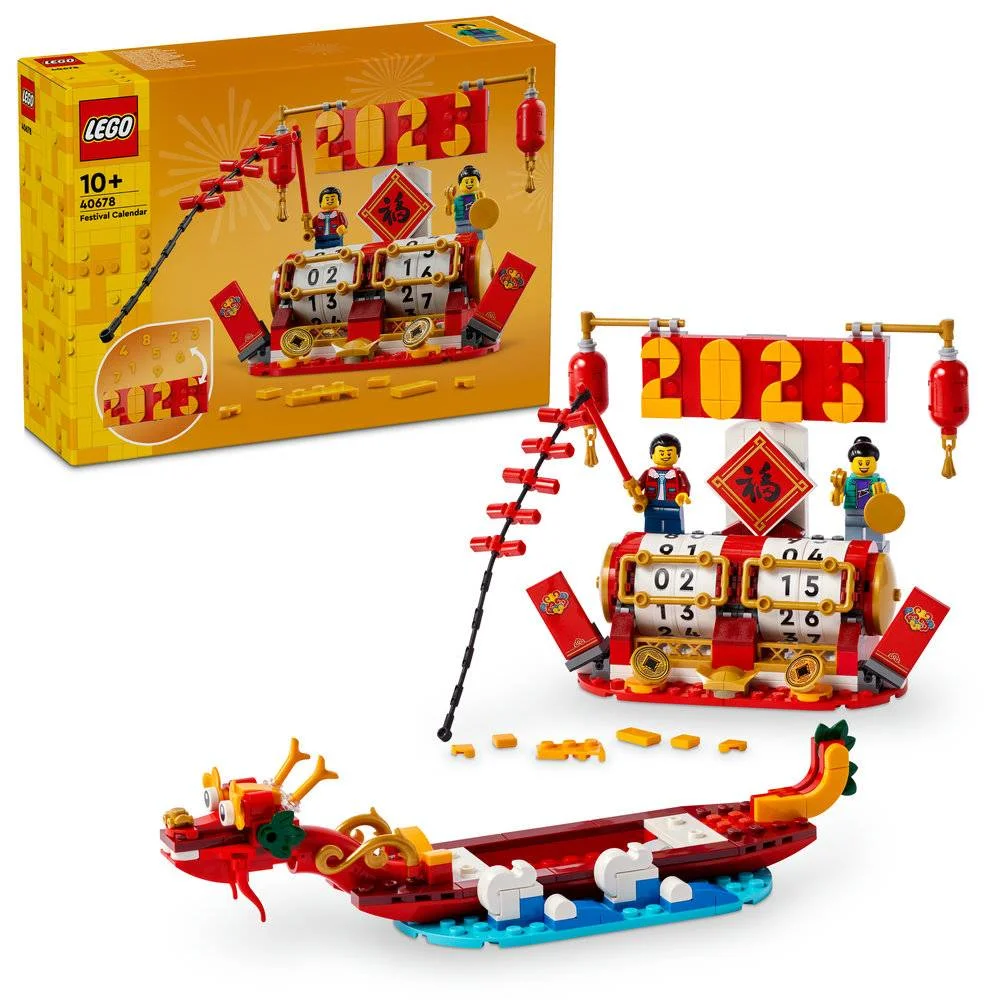 Lego Iconic: Calendário Festivo | Idades 10+ | 345 Peças | Item 40678
