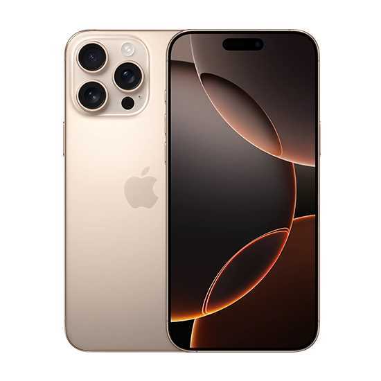 Apple iPhone 16 Pro Max 1tb - Desert Titanium