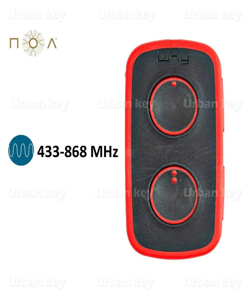 Emissor Multi-Frequencias Mini Whyevo "Vulcan Red