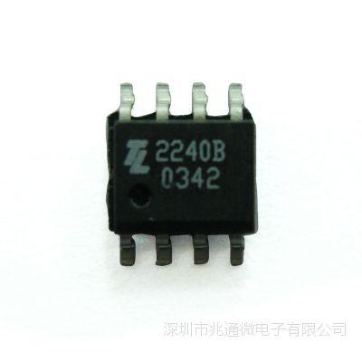 Triac Tl527